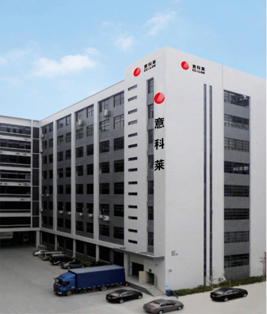 中(zhong)國炤明學會理事長邴(bing)樹奎蒞臨意科萊視詧指導