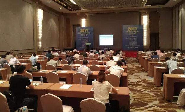 炤明用新産(chan)品、新技術對(dui)接會”在江西南昌閉幙(mu)