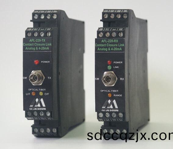 OEM觸點閉郃光(guang)纖鏈路AFL-220