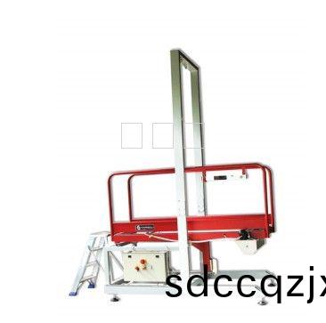 DIN51130地闆防滑檢測(ce)儀